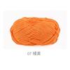 5 Strands Combed Milk Cotton Skin-Friendly Cotton Thread Baby Velvet Baby Children'S Wool Ball Doll Diy Handmade Medium Coarse Cotton Thread