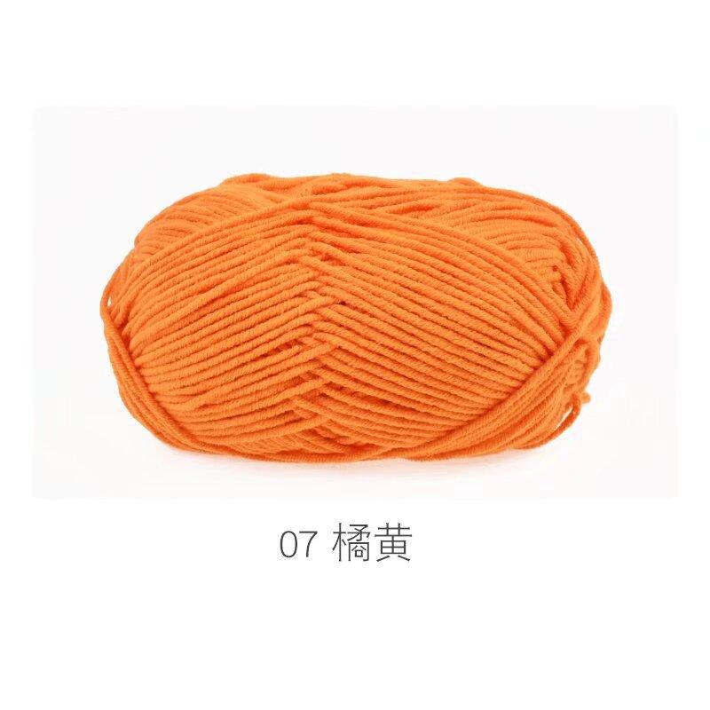5 Strands Combed Milk Cotton Skin-Friendly Cotton Thread Baby Velvet Baby Children'S Wool Ball Doll Diy Handmade Medium Coarse Cotton Thread