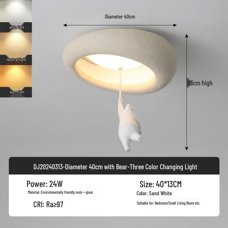 Dream Bubble Kids Room Ceiling Lamp with Hanging Bear