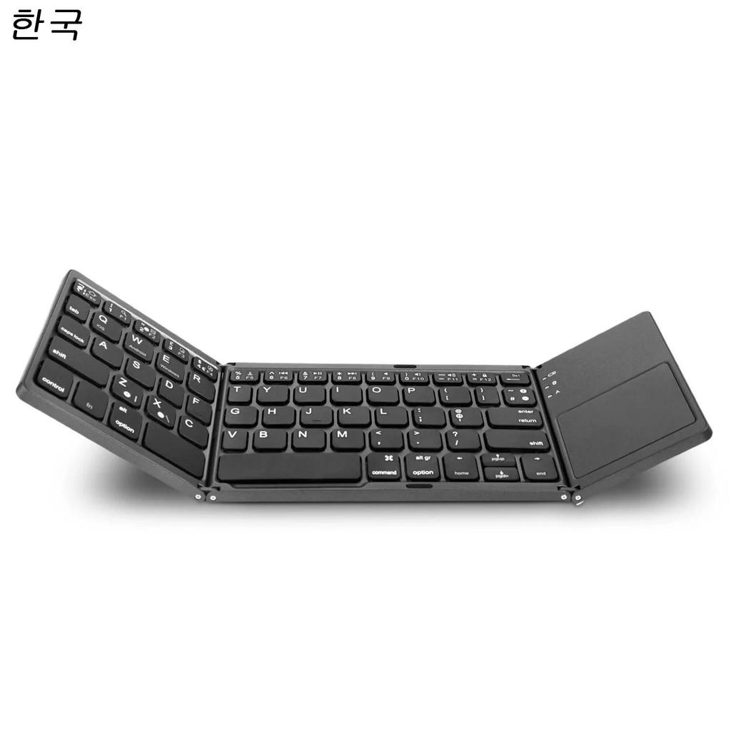 Faltbare kabellose Tastatur, ultraschlanke Touchpad-Bluetooth-Tastatur, wiederaufladbare Klapptastatur für Tablet-Laptop