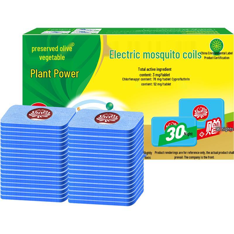 

Электрические пластины от комаров Lanjuk