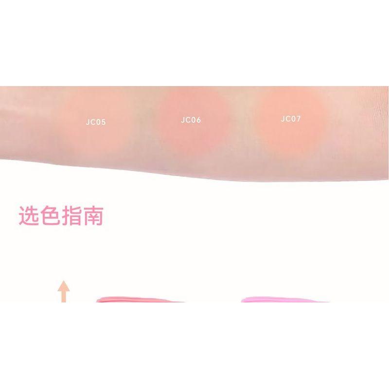 AZTK - Blush Líquido Cor Jello - 7 Cores