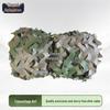 Yongchi Camouflage Sunshade Net