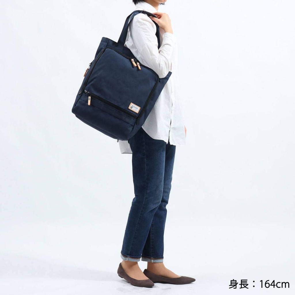 Moustache 3-Way Business Bag JKA-2011 Black