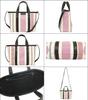 Balenciaga BALENCIAGA Tote Bag 671404 2107S Balbes Nylon Raffia Stripe East West Small Shopper Bag for Women Pink/Gray-Red [Brand] [Used]