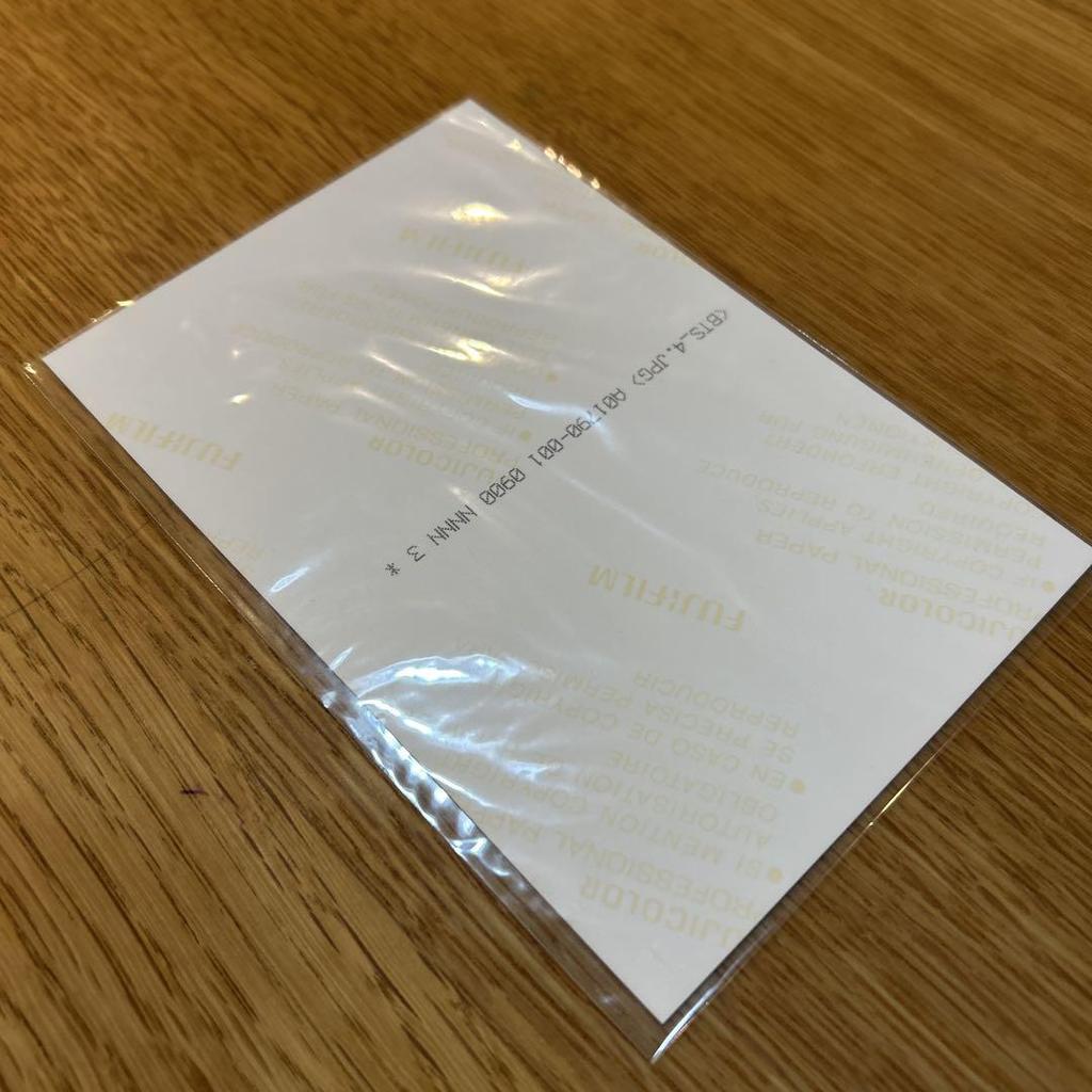 [USED] BTS Magic Shop Photo Hoseok