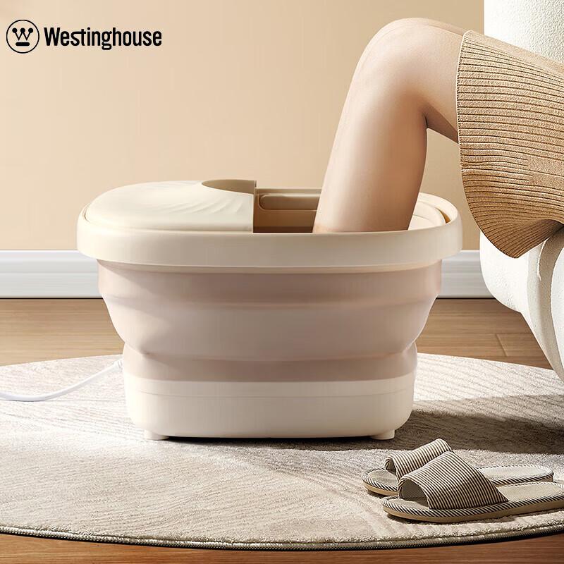 

WESTINGHOUSE Portable Electric Foot Spa Massager