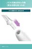 Náhradní náhradní tryska Philips pro řadu Sonicare Power Flosser 2 standardní originální průhledné kartáčky, (Nastavit trysky), Produkt, HX3042/00,
