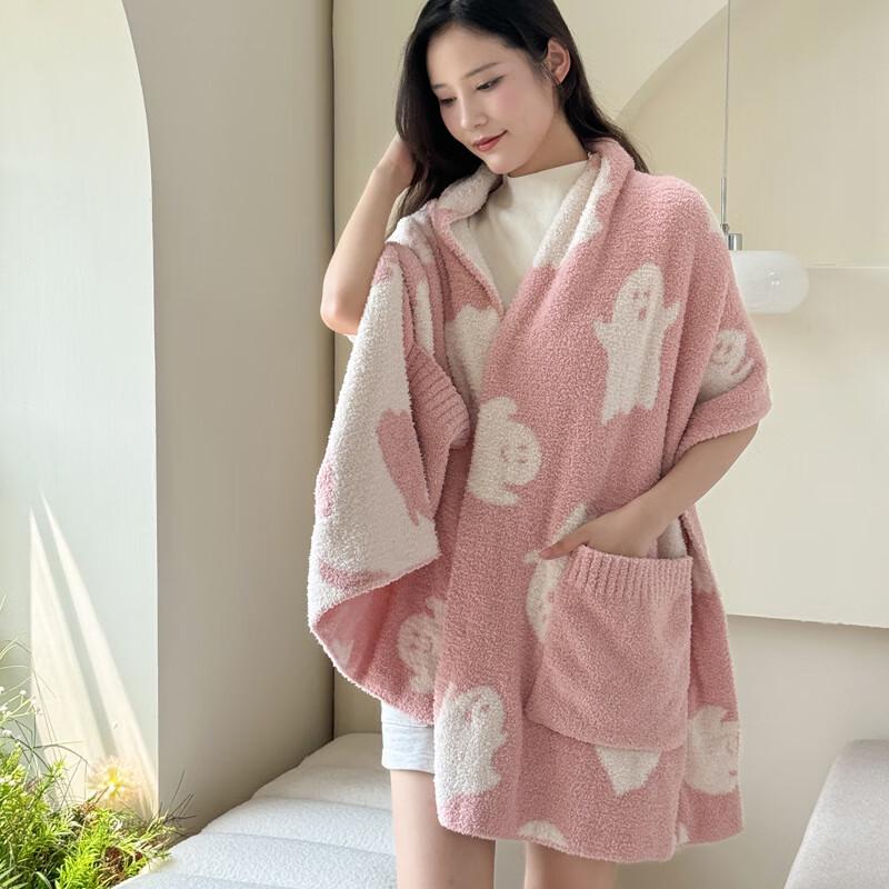 GPPNKC Soft Multi-functional Shawl Blanket