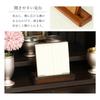 Modern Oak Wood Memorial Book and Memorial Book Stand Set, Stylish, Made In Japan, 3.5 Inches, Light