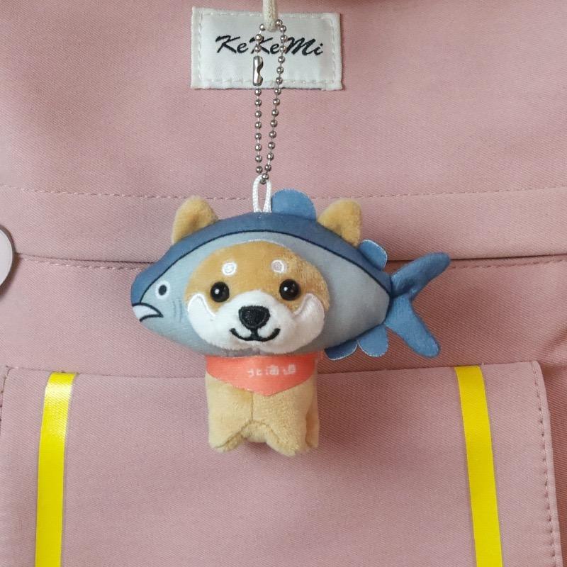 Japanese Style Cute Shiba Inu Plush Toy Keychain Kawaii Travel Cartoon Shiba Puppy Doggy Plush Doll Pendant Backpack Charm Gift