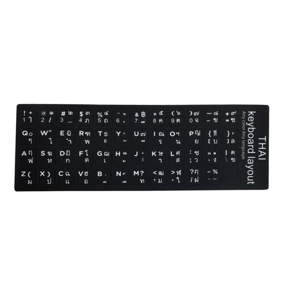 English Russian Japanese Thai Letters Laptop Computer Keyboard Layout Stickers