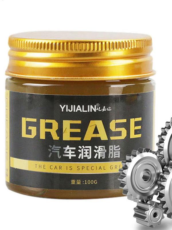 100g Car Bearing Grease Lubricant High Low-Temperature Resistance Yellow Grease Waterproof Auto Hub Bearings Lubricating Oil