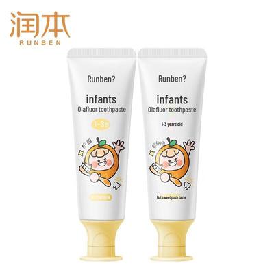 Diş bakımı – Çocuk diş macunu