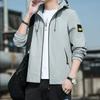 Men's Hooded Jacket Spring And Autumn Casual Windproof Jacket Trendy Workwear Windproof Waterproof Top