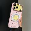 Full screen stars are suitable for 17promax Apple mobile phone case 15 Epoxy bracket iphone16 Korea 14 large windows