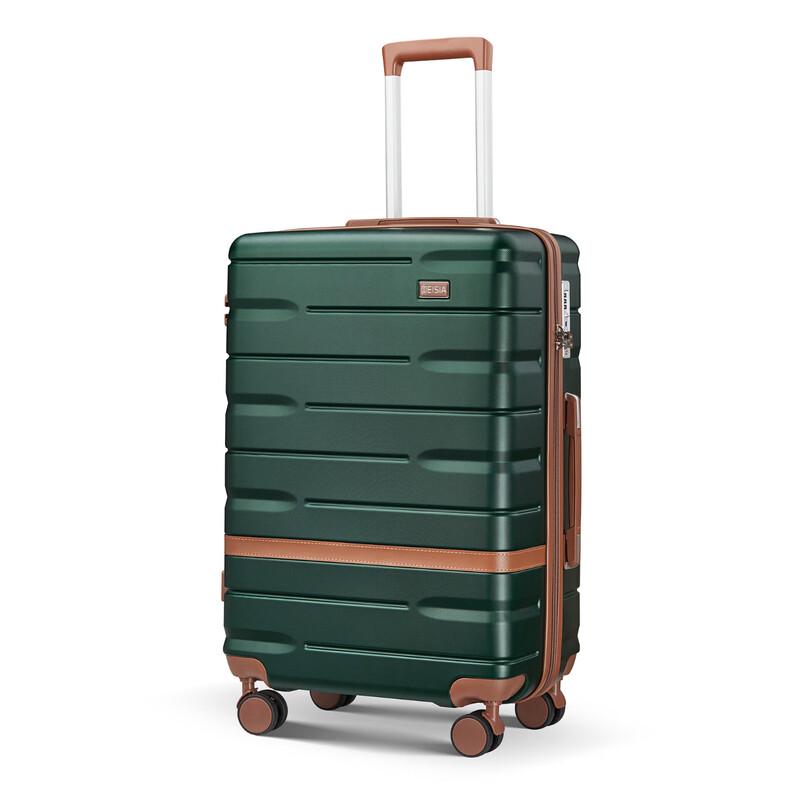 Li Shen Universal Wheel Luggage Set 26 inch