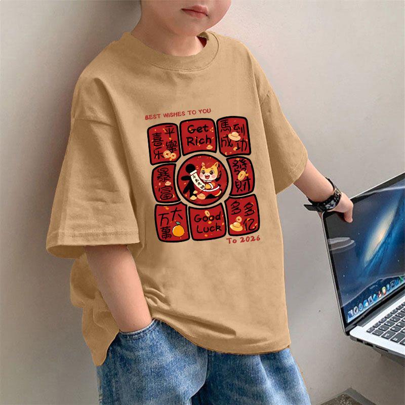 

Boys and Girls Red T-shirt Horse Children s Spring Festival Gift Short sleeved Clothes T-shirt Suitable for Both Men and Women New Year Gift 140