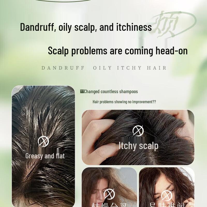 Shu Lei Freesia Scent Oil Control Anti-Dandruff Shampoo