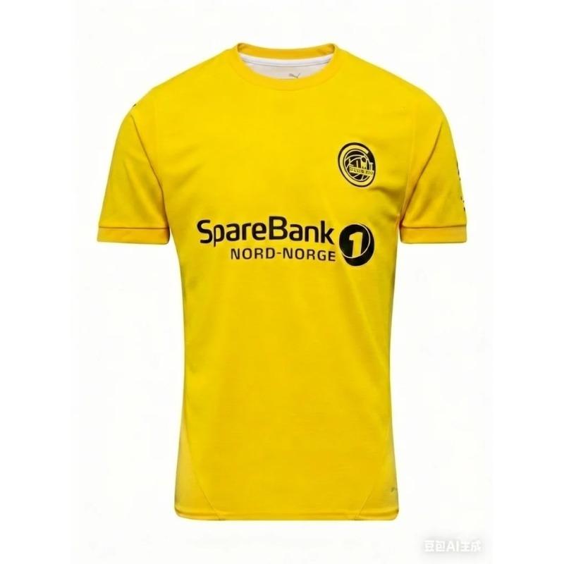 Norway Soccer Jersey HAUGE #10 Home Yellow Football Shirt Men Camiseta de Futbol Maillot de Foot Training Uniform Tops XXS