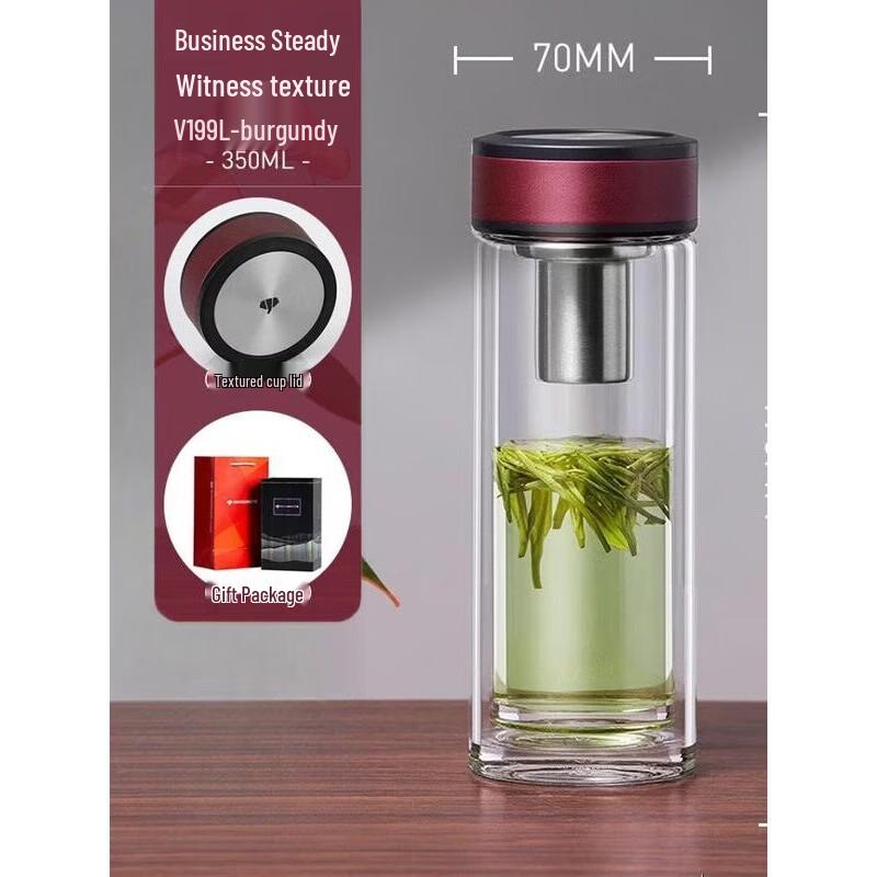 WANXIANG V199L Double-Layer Heat-Resistant Glass Cup with Filter