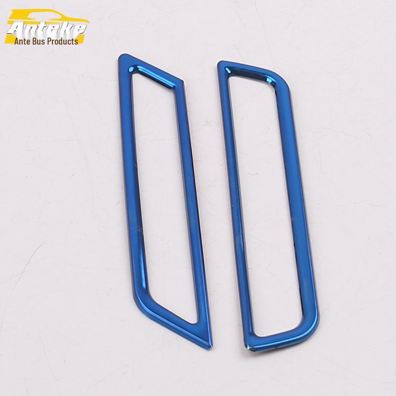 19 Lingdu Front Panel Air Vent Decorative Frame with Bright Ring