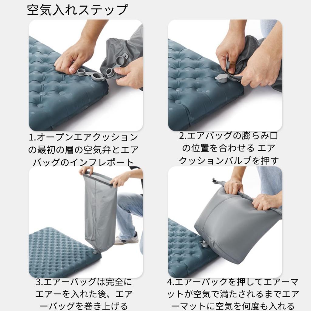 Naturehike R Value Value Camping Air Three Ultra Light Inflator Uses Low Temperatures of Outdoor Air Moisture Storage Bag Sleeping In Outdoor Backpack