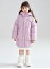 Girls' Hooded Down Jacket