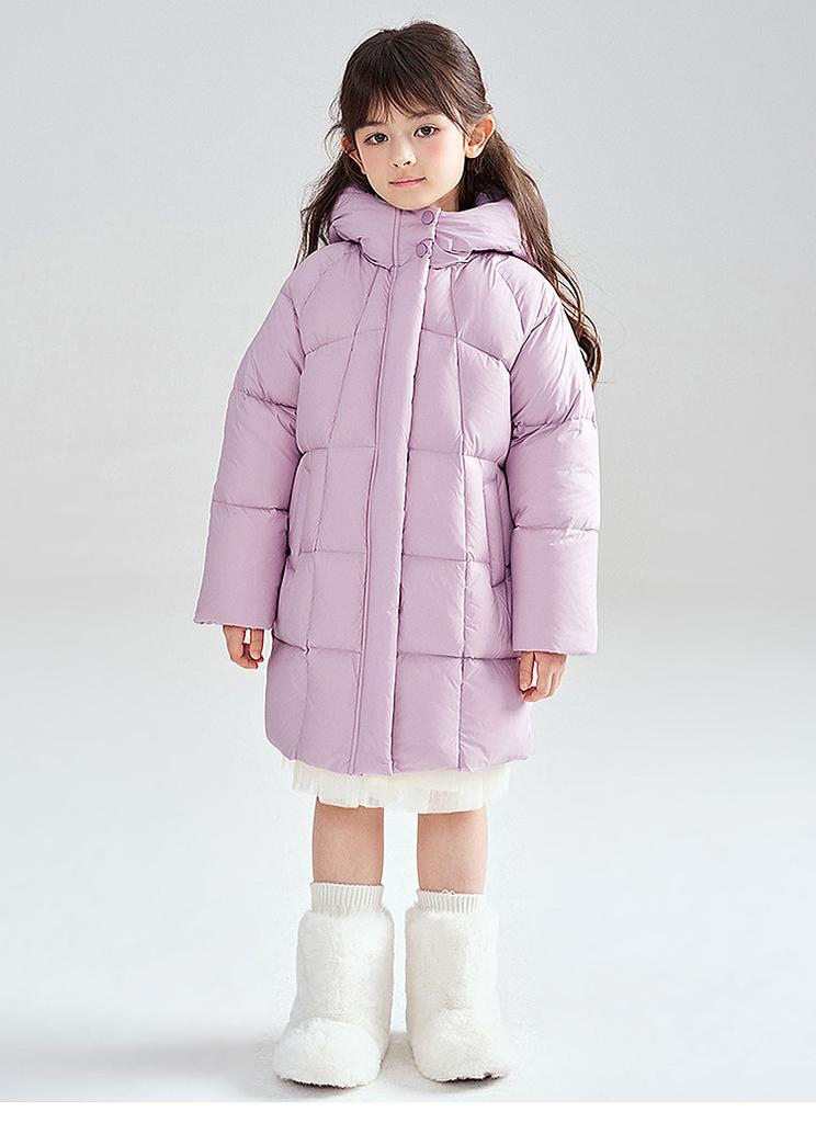Girls' Hooded Down Jacket