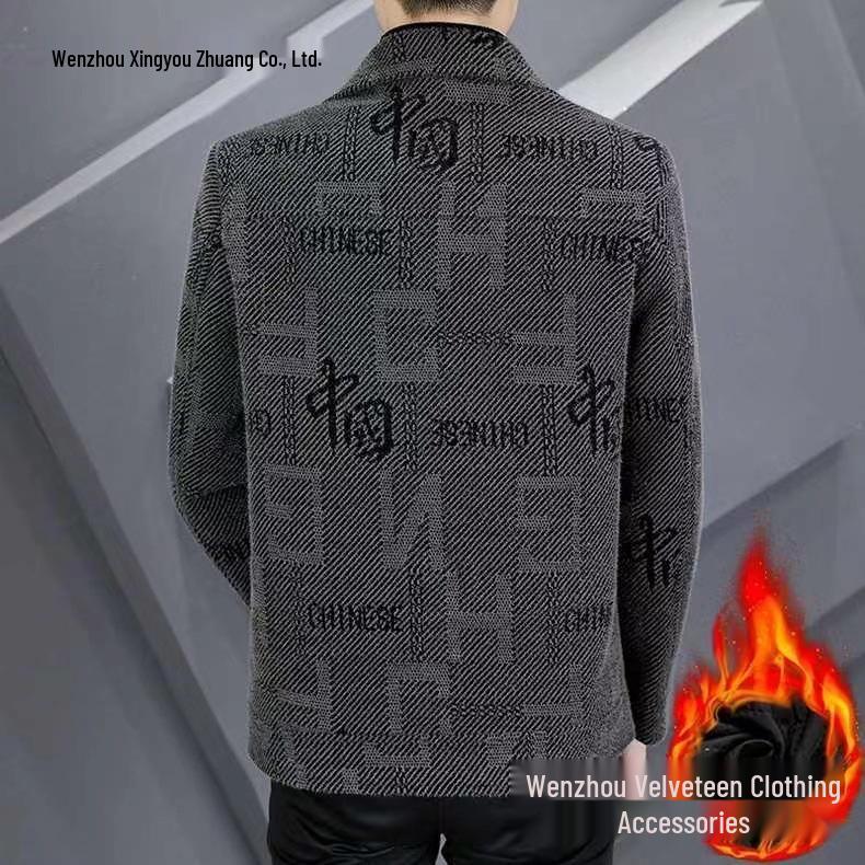 Herfst/Winter 2024 Heren Dikke Berber Fleece Lamswol Jas