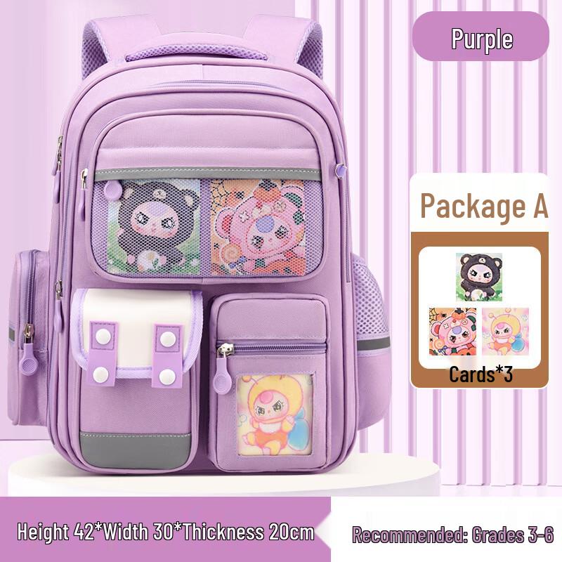 DCLOUD Girls  Lightweight School Backpack