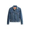 Levis Baumwolle Langarm Button-Down Jeansjacke Unisex Jacken Blau 85248-0019