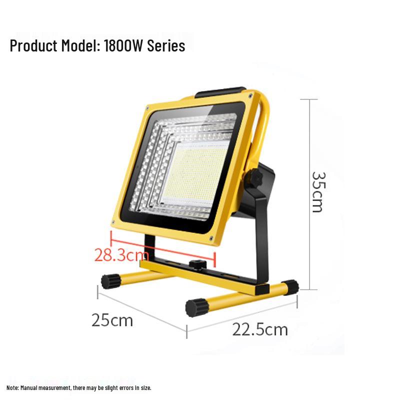 Shenlang Gongzi Rechargeable Outdoor LED Floodlight