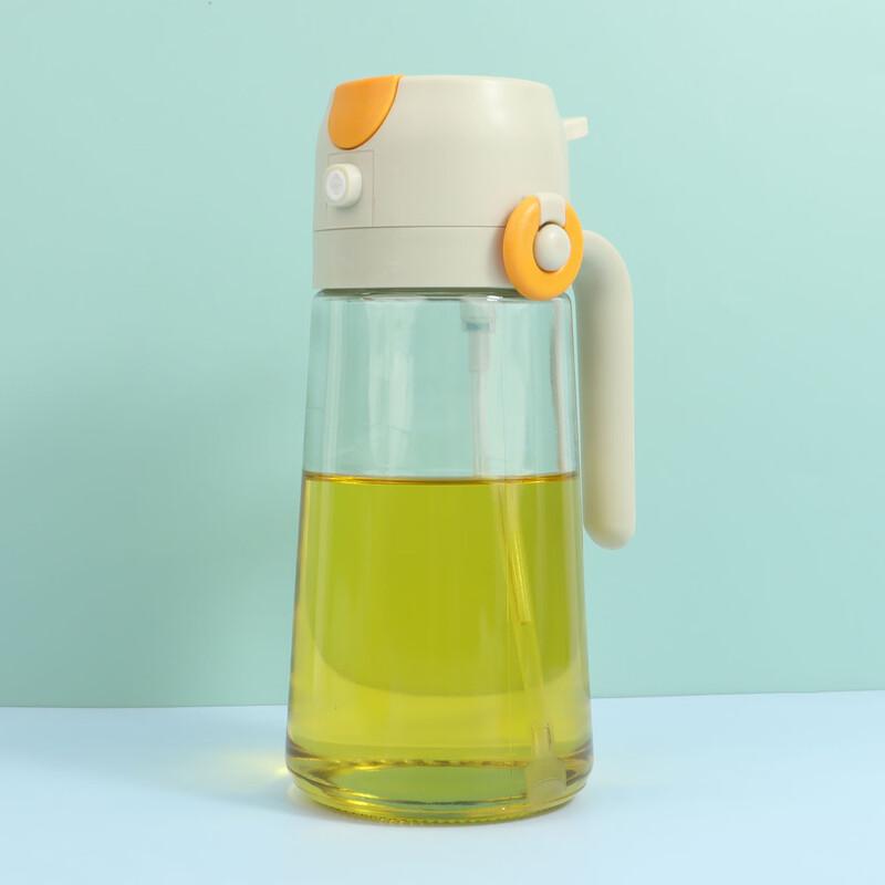 ZISIZ Automatic Glass Oil Spray Bottle & Pourer