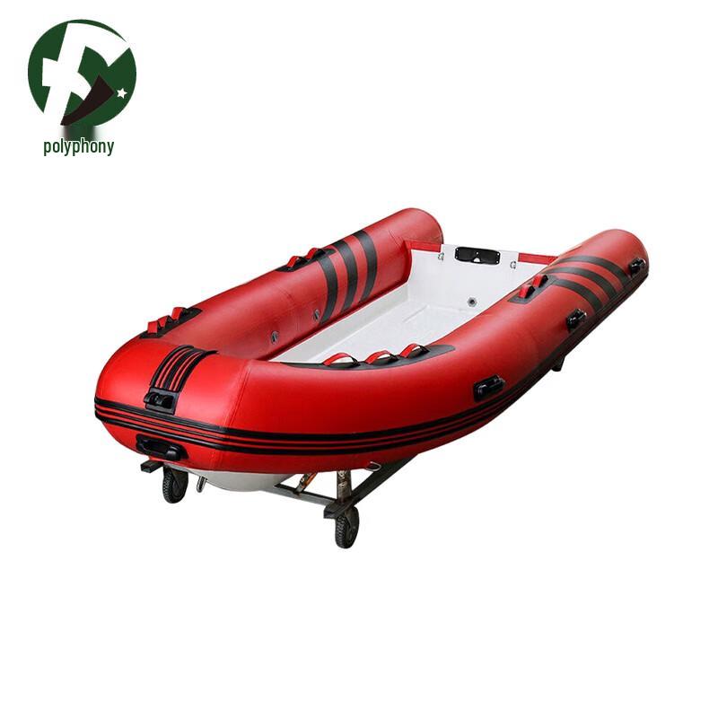 Professional Inflatable Boat