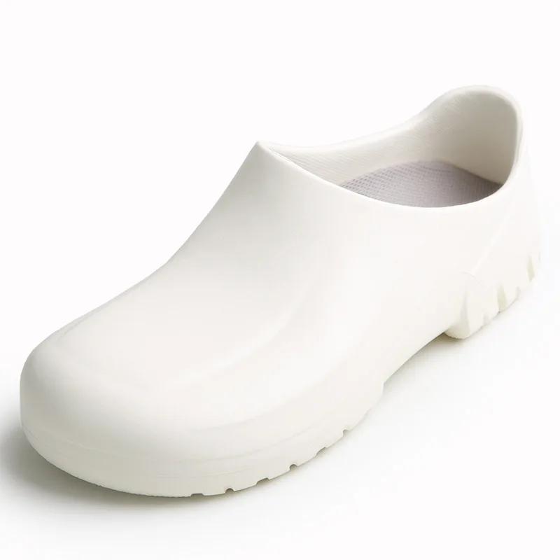 

Men s chef shoes, non slip, durable, waterproof, pressure reducing EVA slippers, couples, summer fashionable and comfortable 35-36 бежевый