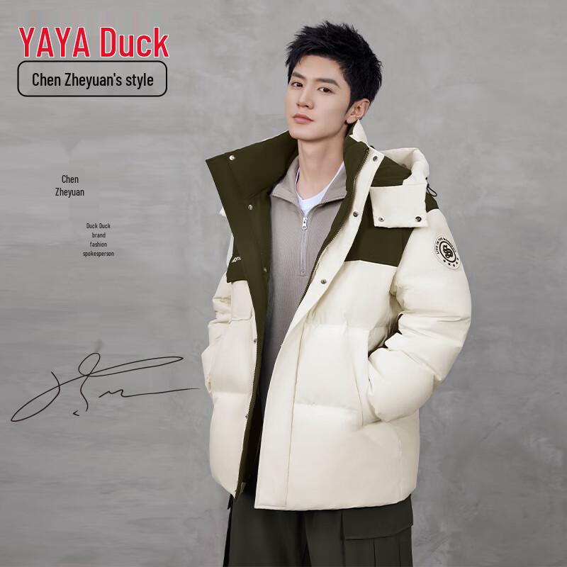 

YAYA Унисекс Короткая Пуховая Куртка с Капюшоном в Цветном Блоке L