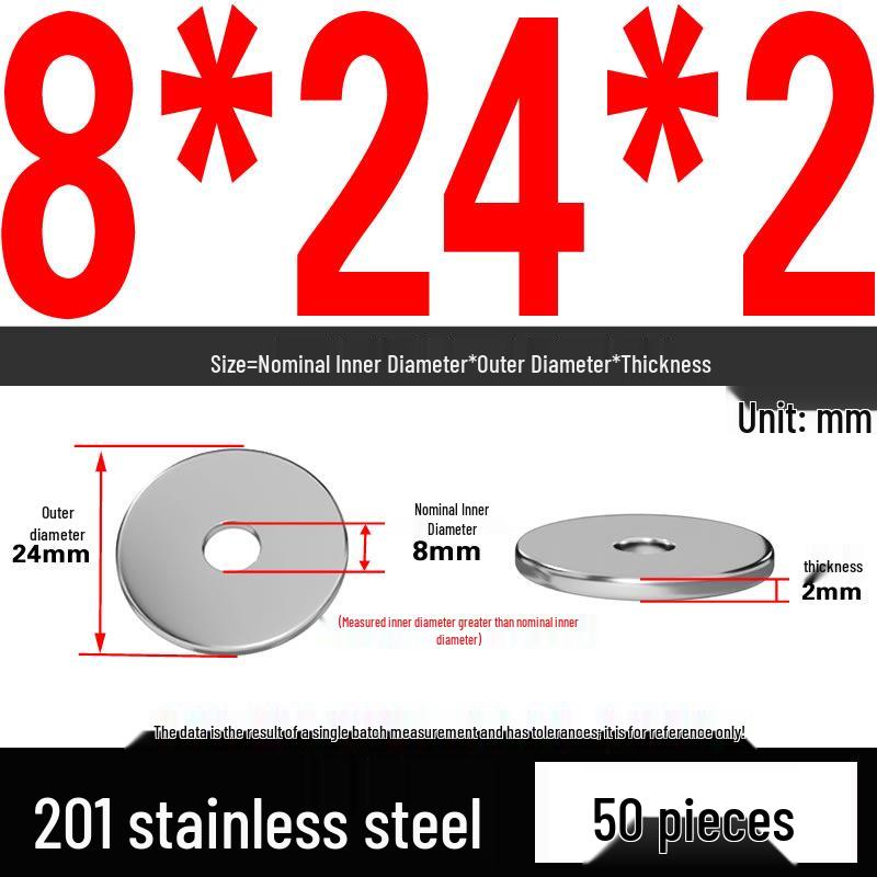 201 Stainless Steel Flat Washer Shim, GB97, Sizes M3 to M30