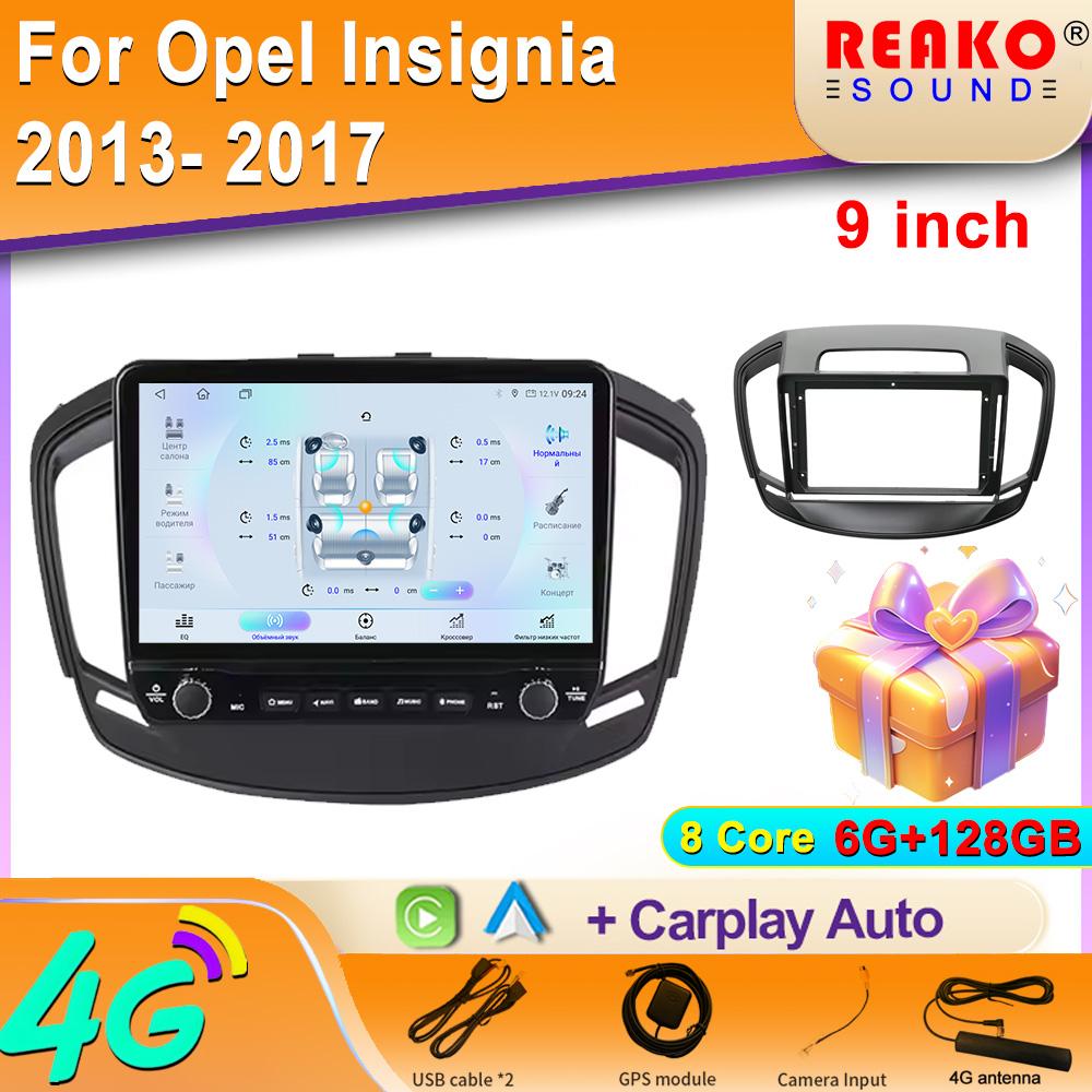 Android För Opel Insignia 2013- 2017 Bilradio Carplay Navigation GPS Stereo Auto Skärm Bluetooth Multimediaspelare