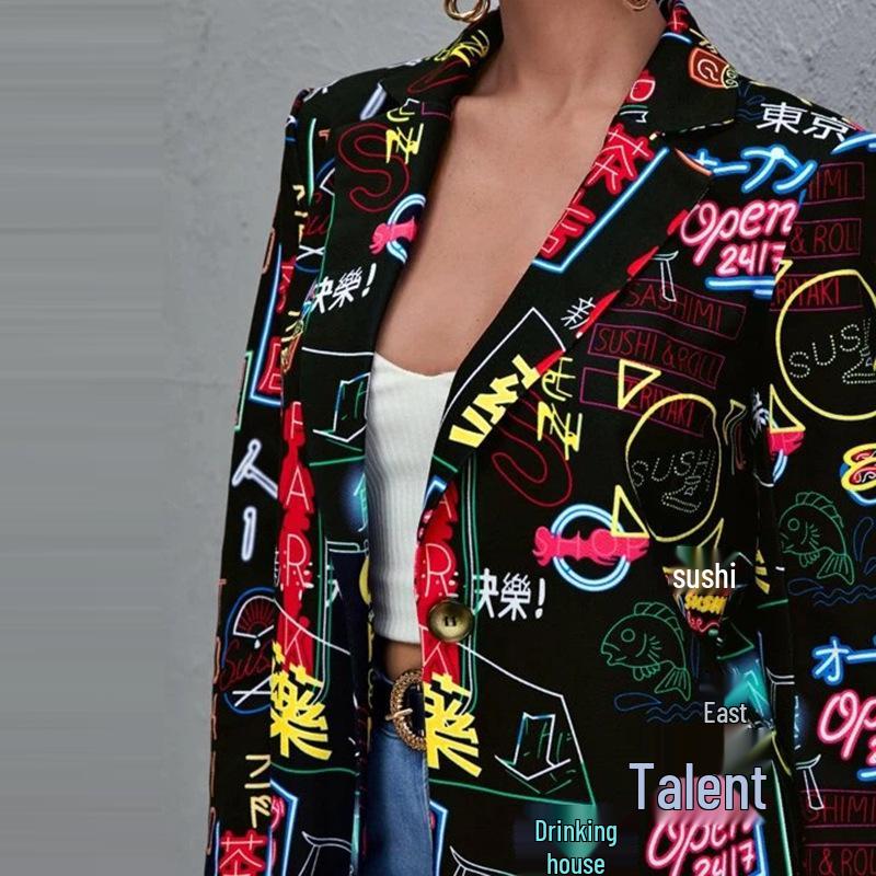 Autumn Women's Fashion Trend Print Suit Jacket