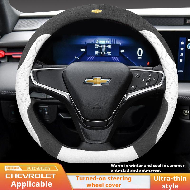 Wildleder Auto Lenkradbezug für Chevrolet Chevy Equinox Malibu Impala Aveo Traverse 2011 2012 - 2022 2023 2024 Zubehör