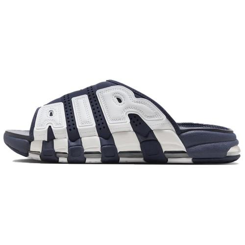 Nike Klapki Air More Uptempo Niebiesko-Białe FQ8699-400 Rozmiar Azjatycki Męski