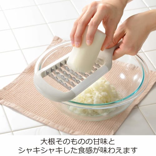 Oaks Laye Knuspreife Edelstahlreibe, Weiß, Hergestellt in Japan, LS1530