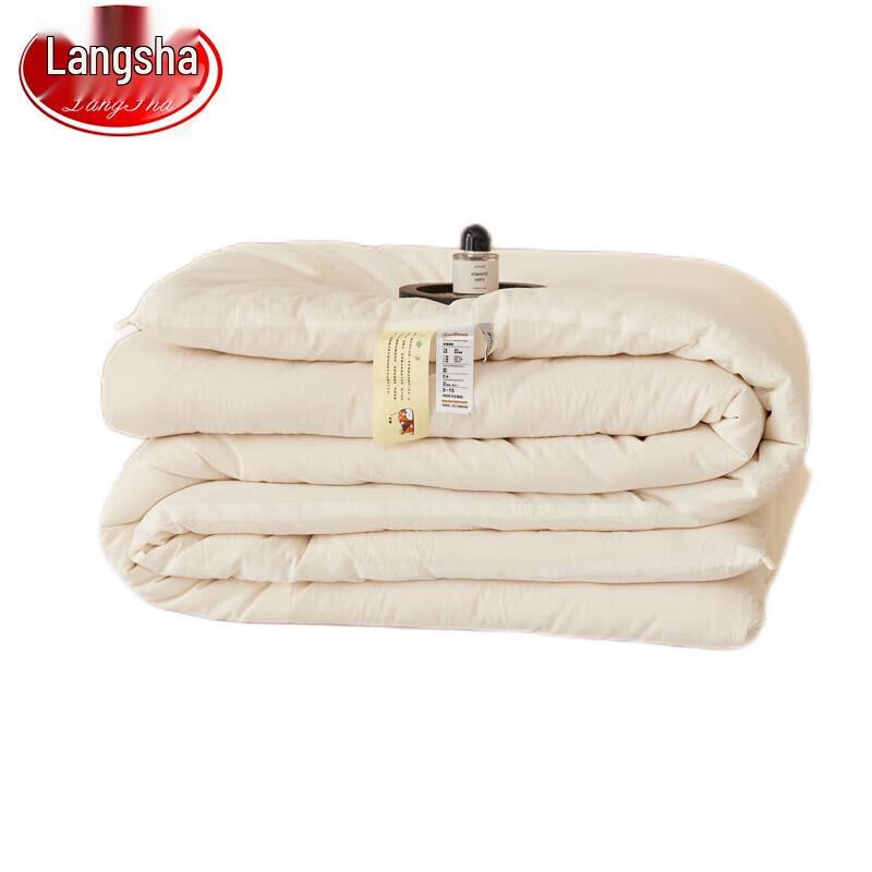 

Langsha All-Season Soybean Fiber Quilt