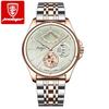 POEDAGAR Men Watch Fashion Top Luxury Sport Wristwatch Waterproof Luminous Leather Date Quartz Man Watches + Box