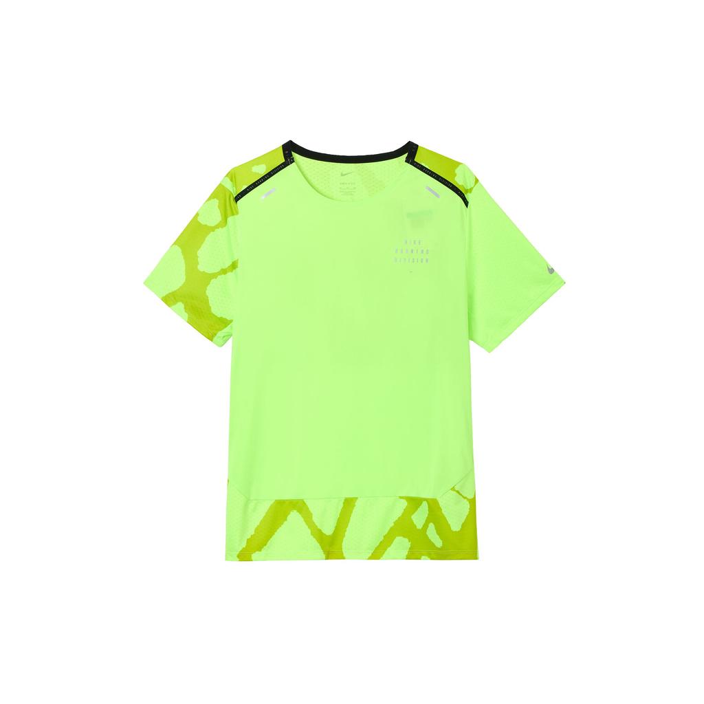 Nike Logo Print Training Casual Round Neck Short Sleeve T-Shirt Men Tops Green DQ4758-358
