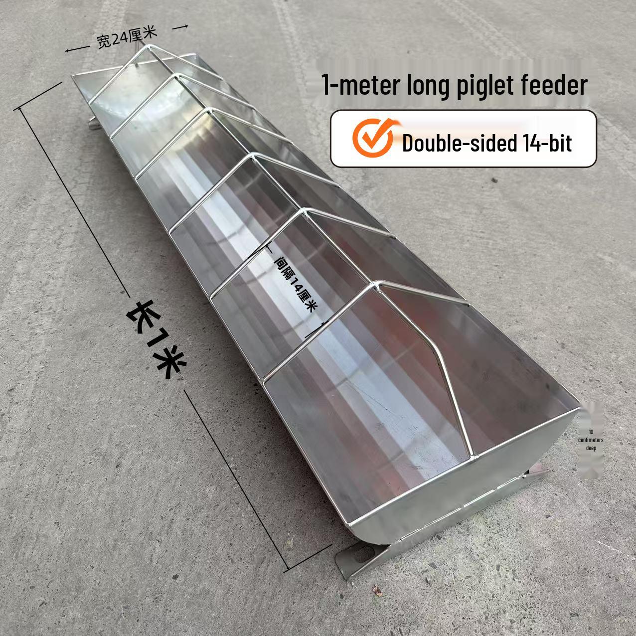 Stainless Steel Piglet Creep Feeder and Farrowing Crate with Sow and Piglet Teaching Trough
