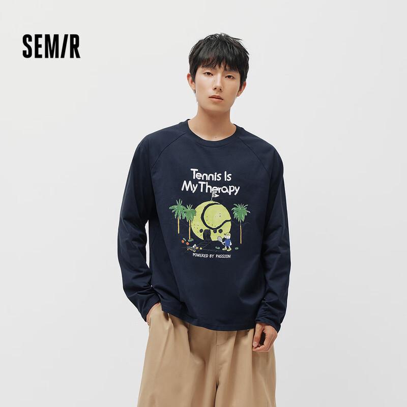 Semir Men s Cartoon Print Long-Sleeve T-Shirt XL