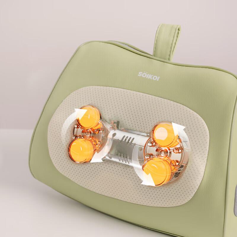 SoiKoi Waist Massager