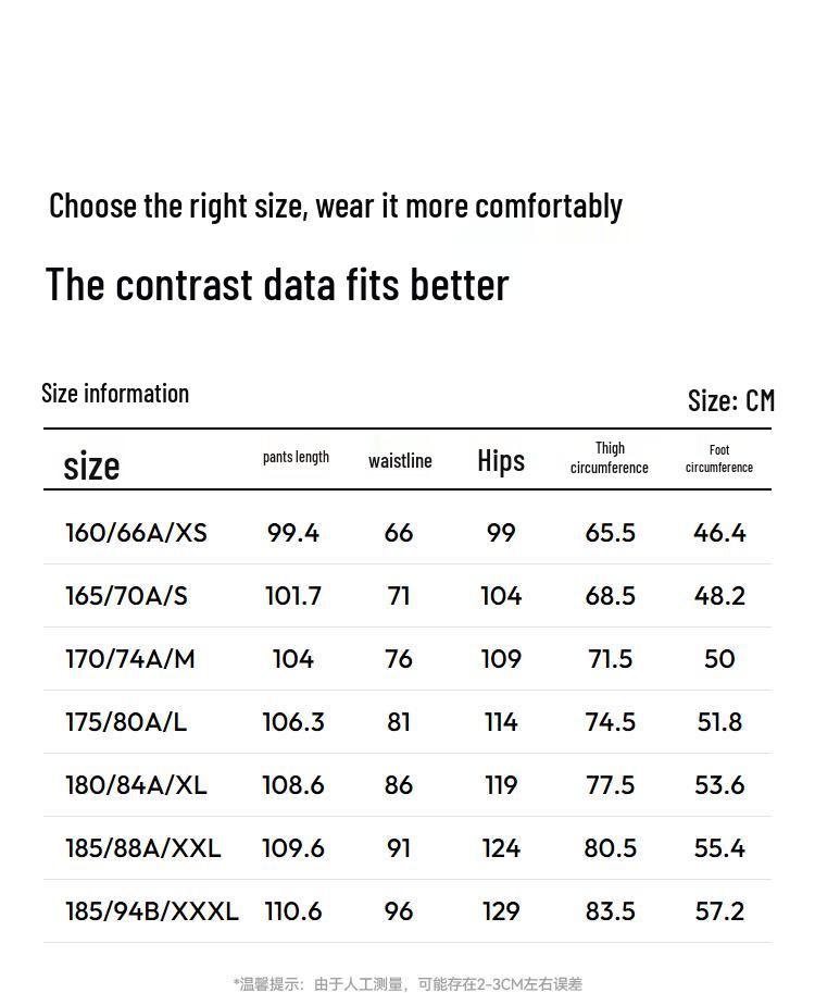 Semir Loose Curved Casual Pants